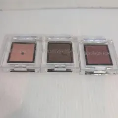 【中古コスメ】アディクションアイシャドウ　3個セット