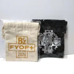 B'z LIVE-GYM FYOP+2026 ライブ ガチャグッズミニ巾着セット