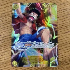 モンキー・D・ルフィ SEC ワンピースカード 神の島の冒険
