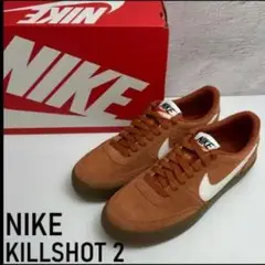 NIKE KILLSHOT ブラウン24cm ナイキスニーカー