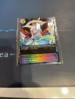 MTG 正義の命令 日本語3枚セット - メルカリ