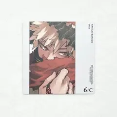 僕のヒーローアカデミア ヒロアカ ボードゲーム JS/JCS特典 爆豪勝己