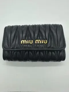 Item thumbnail for item 99b89a33-5cef-4b8a-96e1-0f658e1b4588