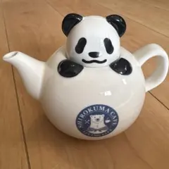 Item thumbnail for item ad7f90b0-5bd1-4a97-b1fc-775b6d345dac