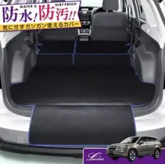 Levolva 30系 アルファード ヴェルファイア専用ラゲッジフラットマット 