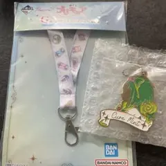 新品未開封 プリキュア一番くじ