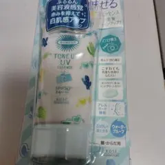 Item thumbnail for item a6363365-5296-4d14-bc50-35065b7ba088