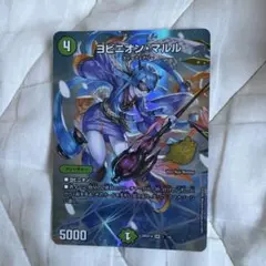 ヨビニオンマルル　ドキ強スペシャルシークレット1枚