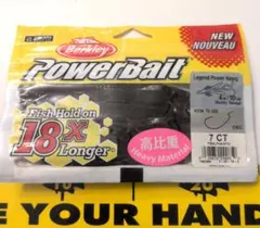 No.3　バークレイ　レジェンド　パワーホッグのサムネイル