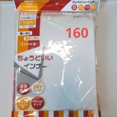 Item thumbnail for item 974b379f-f8b9-4ad5-b7fa-64734b81d6e8