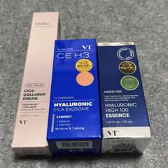 VT ヒアルロニックシカエクソソーム他　3点セット