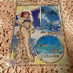 映画 五等分の花嫁 二乃 アクリルスタンド 水着