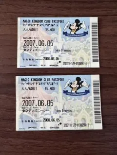 東京ディズニーシー マジックキングダムクラブパスポート - メルカリ