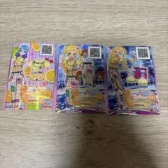 アイカツフレンズ！ カード 3枚セット ジューシーピクニックコーデ