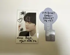 ZEROBASEONE ZB1 ゼベワン キムギュビン RE-FLOW