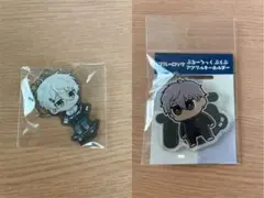 ブルーロック　凪誠士郎　アクキー　スケーター　ぶくぶ