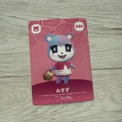 どうぶつの森 amiiboカード みすず - メルカリ