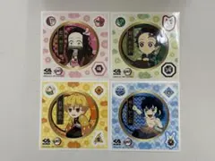 くら寿司特典 鬼滅の刃シール 炭治郎 禰豆子 善逸 伊之助