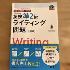kojimai様 リクエスト 2点 まとめ商品