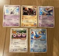 マーイーカ ジャンボカード プロモ XY-P ポケセン配布 マーイーカ ジャンボカード プロモ XY-P ポケセン配布 - メルカリ