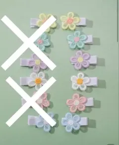 Item thumbnail for item 33a4ee65-1de5-465b-9b91-fcb95a12b3b7