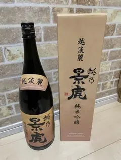 酒 日本酒
