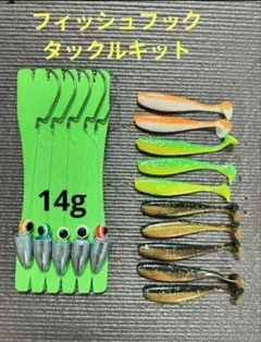 Item thumbnail for item 5a2492b4-1b5f-40c8-b789-5ef5e51a0aea