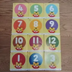 2025年最新】ちゃれんじ ぽけっと 12月号の人気アイテム - メルカリ