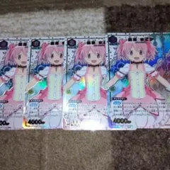 2026年最新】ユニオンアリーナ まどか パラレルの人気アイテム - メルカリ