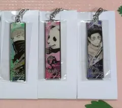 呪術廻戦展　メタルキーホルダー　棘　パンダ　乙骨