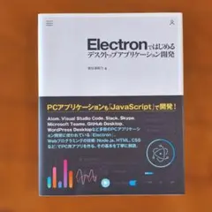 Item thumbnail for item c27517f2-93b0-4871-a71c-37d38c2da6f2