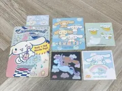 シナモロール シール まとめ