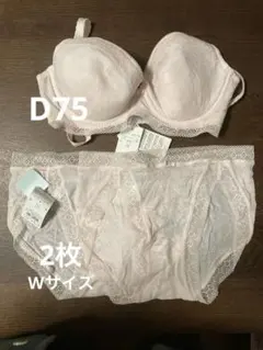 KID BLUE ピンクのブラ・ショーツ2枚セット