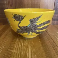 2026年最新】平安萬珠堂の人気アイテム - メルカリ