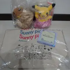 ポケモン 一番くじセット