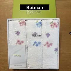＊Hotmanホットマン フェイスタオルのサムネイル