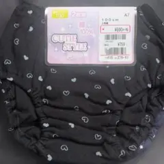 Item thumbnail for item 58361167-29b9-4aab-9e14-cd11e6d0cc7b