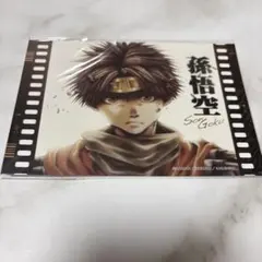 最遊記原画展 連載20周年記念 限定 ポストカード 孫悟空