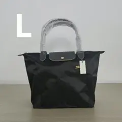 新品未使用 LONGCHAMP L トートバッグ ブラック×イエローロゴ V3
