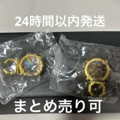 2026年最新】センタイリング gp コンプの人気アイテム - メルカリ