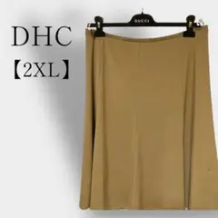 【大きめ】DHC ディーエイチシー フレアスカート キャメル3L(2XL)サイズのサムネイル