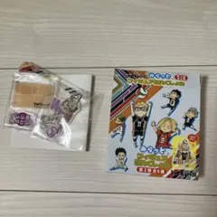 ハイキュー!!展 ゆらっとフィギュアこれくしょん 牛島若利