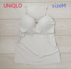 ユニクロエアリズムブラトップ