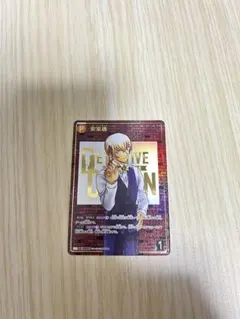 名探偵コナン 黒影の襲来 安室透 SEC