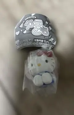 サンリオ　キャラクターズ　カラとも　マスコット　ハローキティ　①