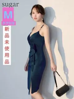 キャバドレスラウンジVEAUTT/ラッフルデザイン/Mサイズ/新品未使用タグ付き