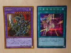 Item thumbnail for item e12a2018-01b2-4e6a-abee-aa069653685f