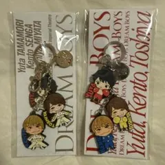KiS-My-Ft2 DREAMBOYS ドリボキーホルダー 2個セット