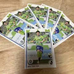 2026年最新】キム・ミンテの人気アイテム - メルカリ