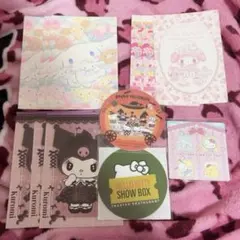 サンリオ ポストカード コースター まとめ売り